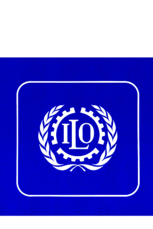 manbet手机版国际劳工组织的标志