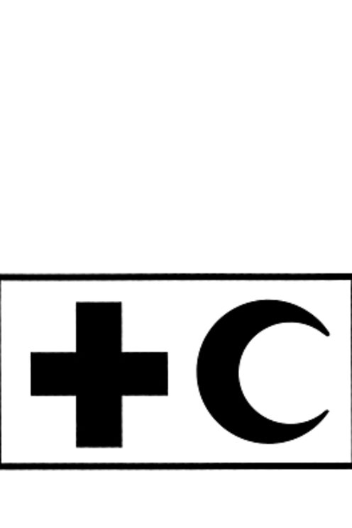 manbet手机版红十字会联盟标志