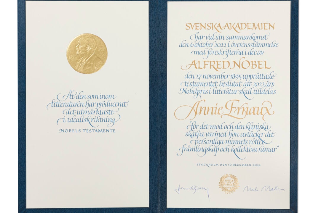 manbet手机版安妮·厄诺的诺贝尔奖证书
