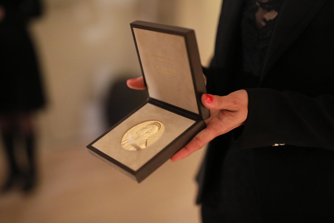 manbet手机版Emmanuelle Charpentier的诺贝尔奖奖牌