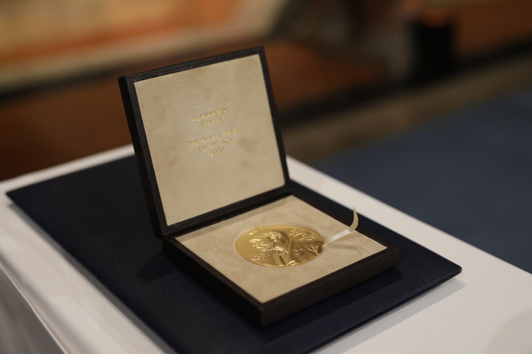 manbet手机版莱因哈德·根泽尔的诺贝尔奖奖章