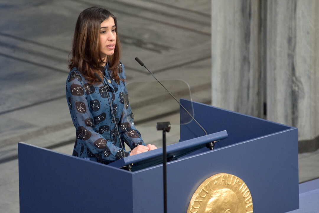 manbet手机版纳迪亚·穆拉德发表诺贝尔和平奖演讲