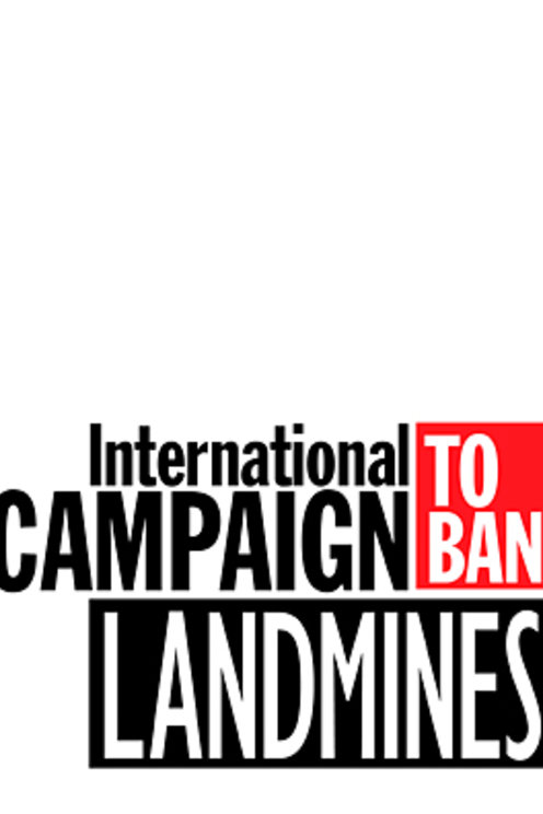 manbet手机版国际禁止地雷运动(ICBL)标志