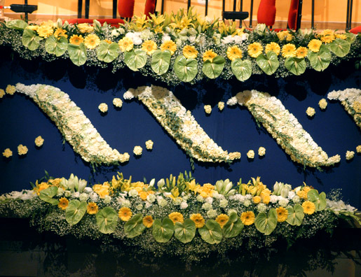 manbet手机版意大利圣雷莫市慷慨捐赠的鲜花