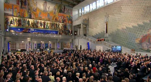 manbet手机版诺贝尔和平奖颁奖典礼上的奥斯陆市政厅全景