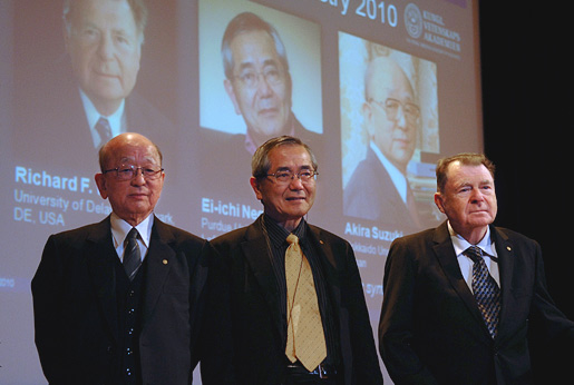 manbet手机版2010年化学奖得主