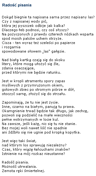 manbet手机版诗:维斯瓦娃·辛波丝卡的《拉多斯克比萨》