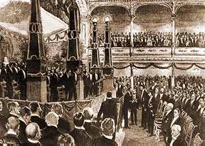 manbet手机版1901年，第一届诺贝尔奖颁奖典礼在斯德哥尔摩皇家音乐学院举行。