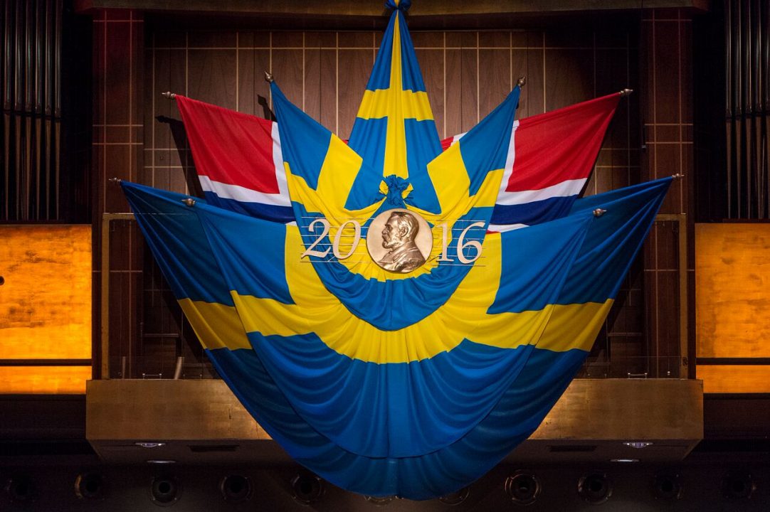 manbet手机版瑞典国旗